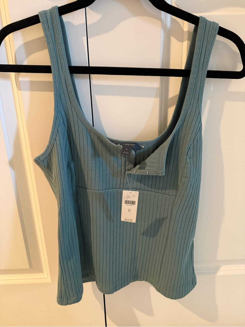 Anthropologie Maeve Square Neck Tank Top size medium